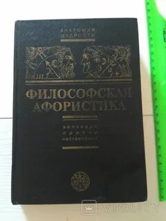 Таранов п н