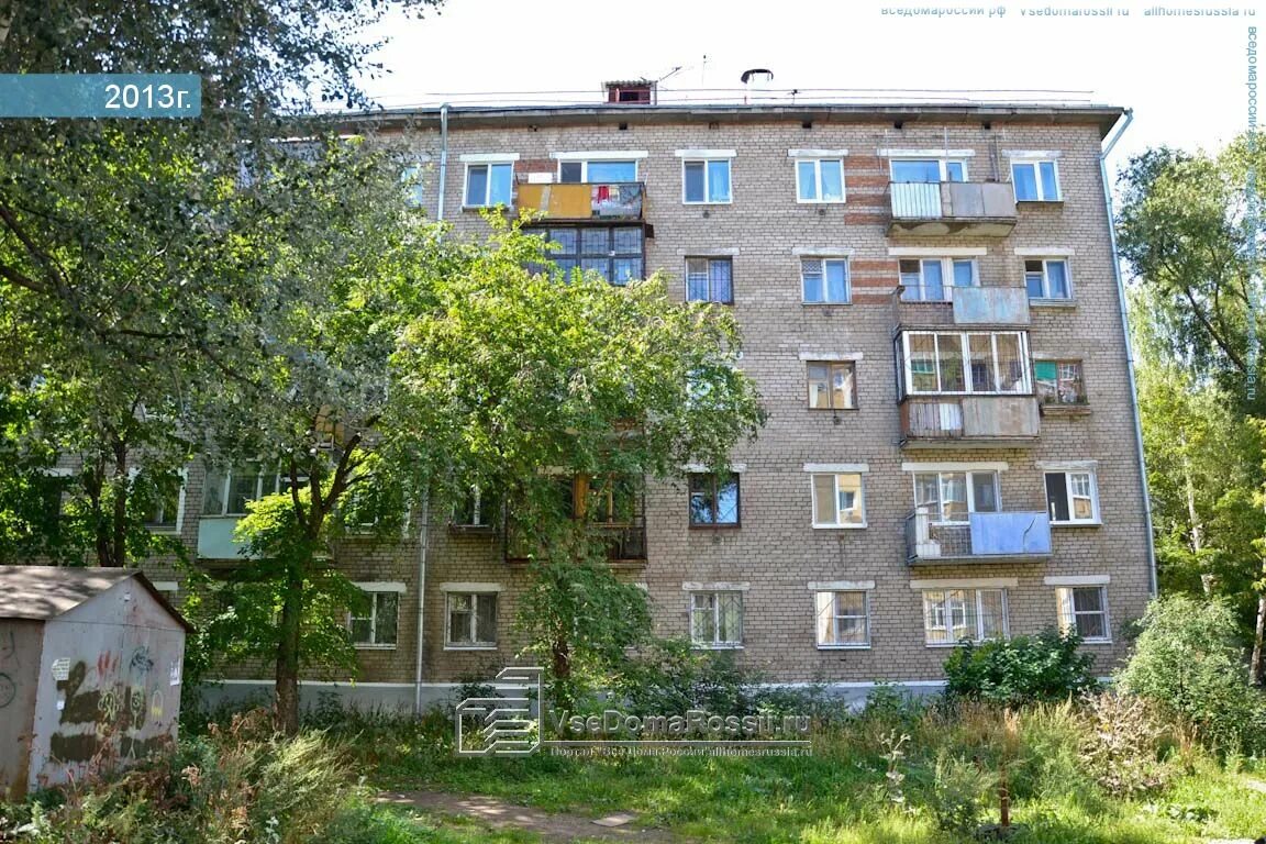 4 пермь. 98. 98. 4 пермь. Гайва вильямса 4.