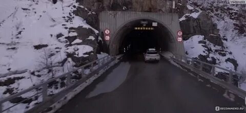 Туннель опасно для жизни 2020