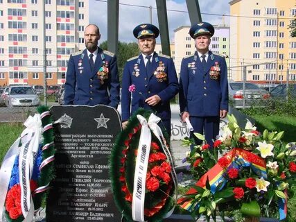 Кировское военное
