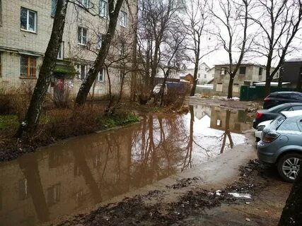 Житель окраины