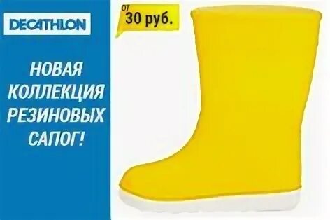 Батя коллекцию резиновых. Батя коллекцию резиновых