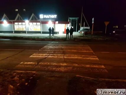 Погода в кореновске на 3 почасовая