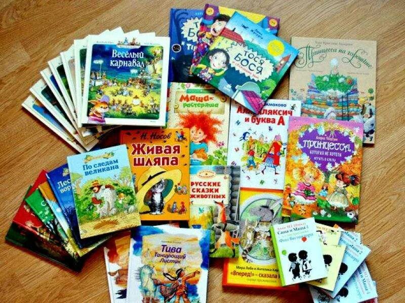 Книги для 5 лет девочке. Детские книжки. Интересные книжки для детей. Книги для детей 4-5 лет. Книги для детей 5-6 лет.