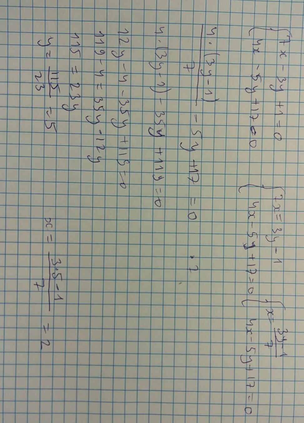 Решение 5х 7. Система 5х+3у=4. Решить систему 6(х+1)-3(1+у)=5у+1 4х-2=у+1-2(у-1). Решите уравнение 1,3у+3,7=0,5у-3,9. Система 4х уравнений.