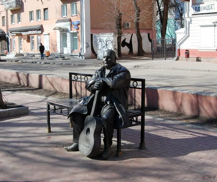 Отзыв о Памятник Михаилу Кругу на бульваре Радищева (Россия, Тверь) Спокойствие 