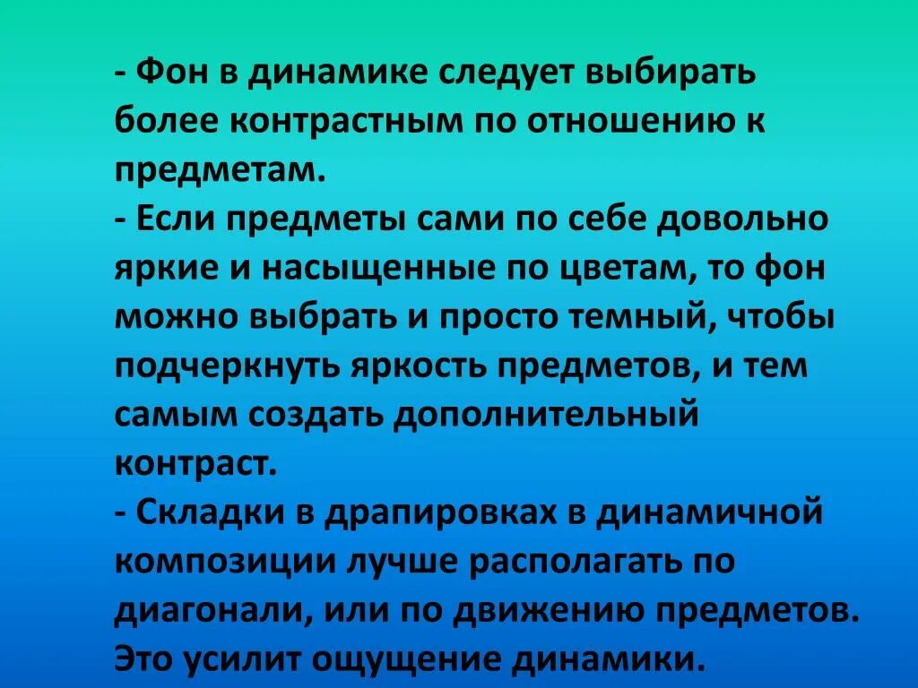 Влияние общества на школьника. Цели и задачи социальных сетей. Презентация социальные сети цель и задачи. Влияние социальных сетей на человека цель проекта. Цели и задачи проекта социальные сети.