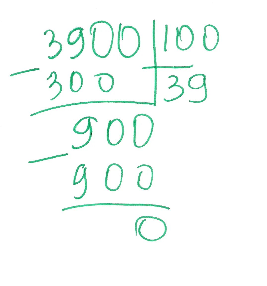 3900 100 Столбиком. 100 100 В столбик. 8000 100 В столбик. Как разделить на 100 в столбик.