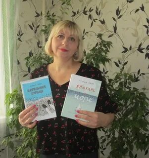 Читай не скучай