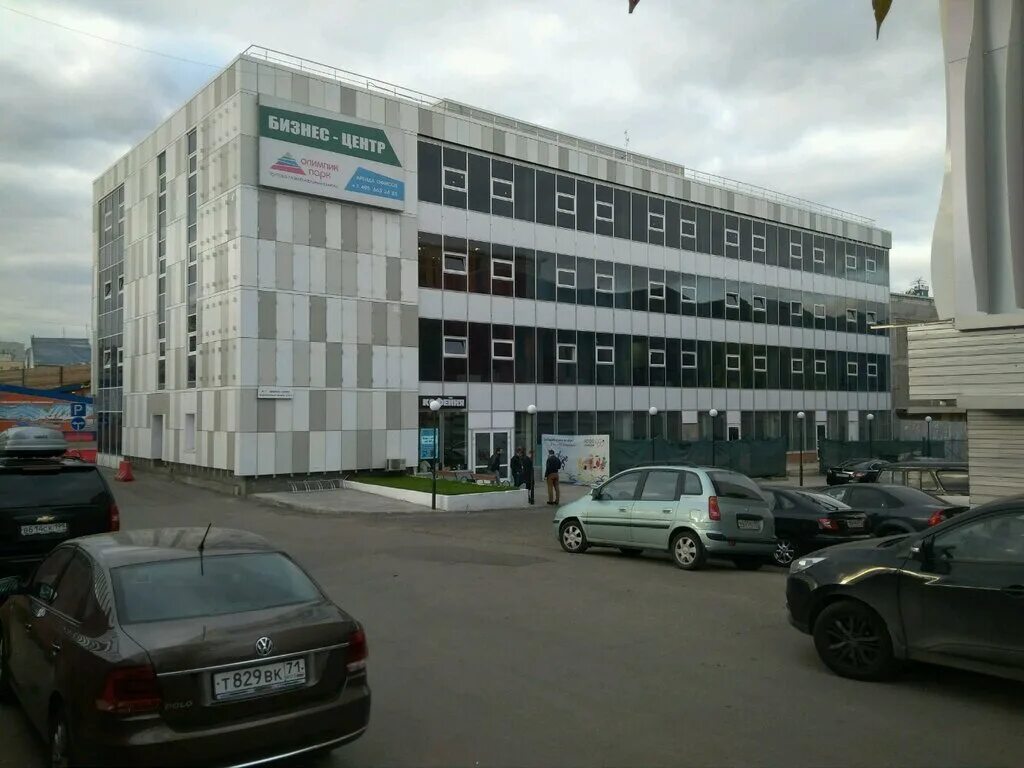 2, москва. бц фаворит электролитный проезд. москва электролитный проезд 3 стр 3. , 3с2. , 3с2.