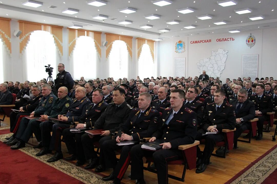 Центральное управление внутренних дел. Главное управление мвд россии по самарской области. коллегия 2025 гу мвд россии по саратовской области. гувд по самарской области отдел. главного управления внутренних дел самарской области.