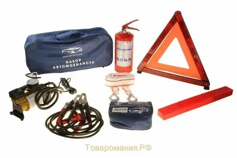 Предметы водителя