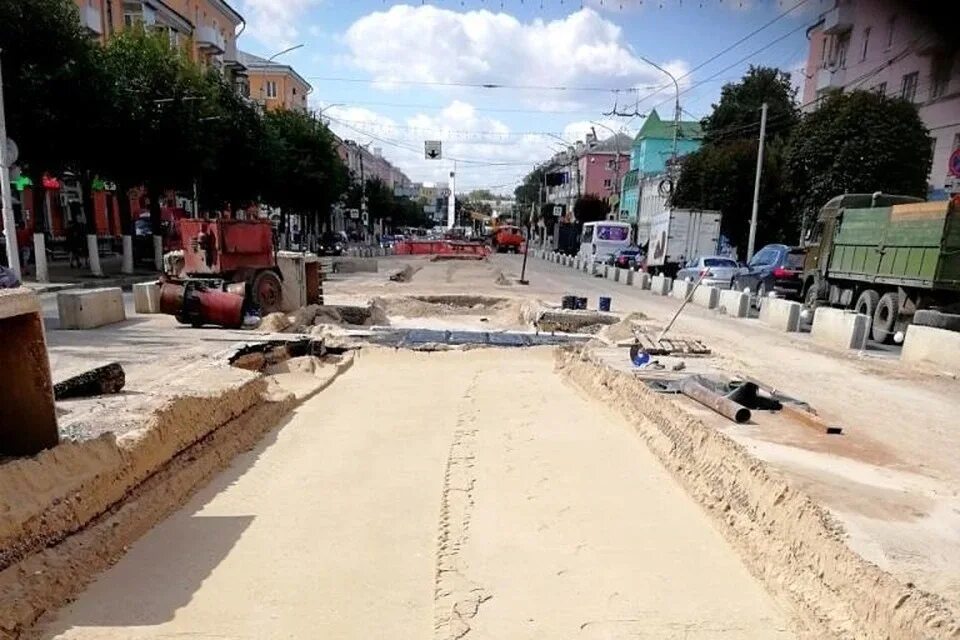 Ремонт первомайского проспекта. Капитальный ремонт.