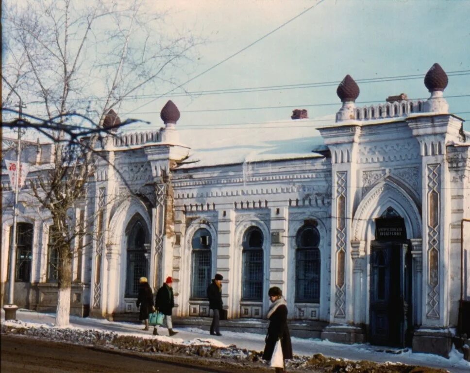 региональный портал 56 бугуруслан