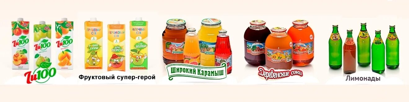 Ооо мкк ru. Саранский консервный завод Саранск. Продукция консервного завода. Саранский консервный завод продукция. ООО «консервный завод „Кантемировский“».