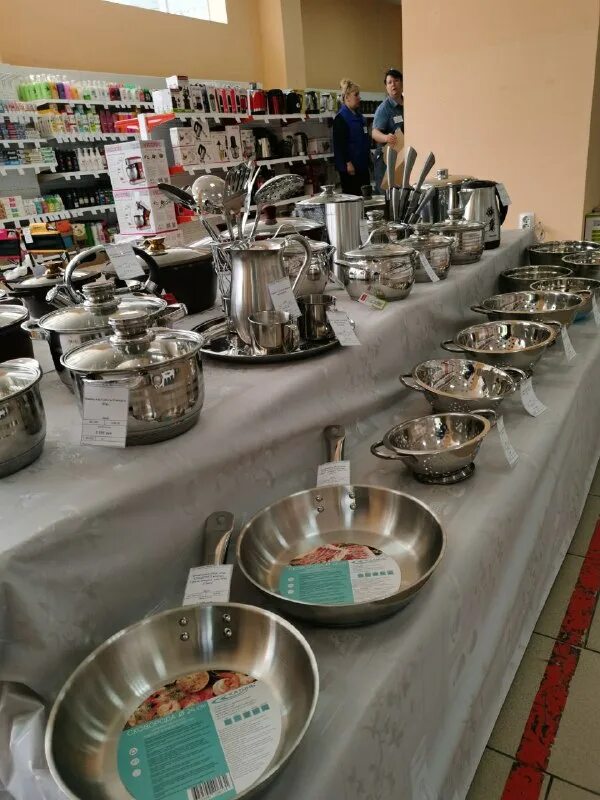 Пр ильича 23а. Донхозторг. Донхозторг донецк. Донхозторг донецк. Донхозторг ростов на дону атлант.