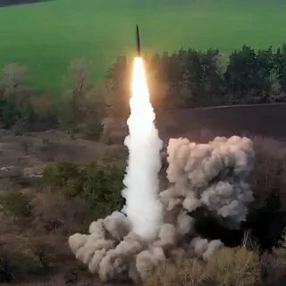 Канал ракета
