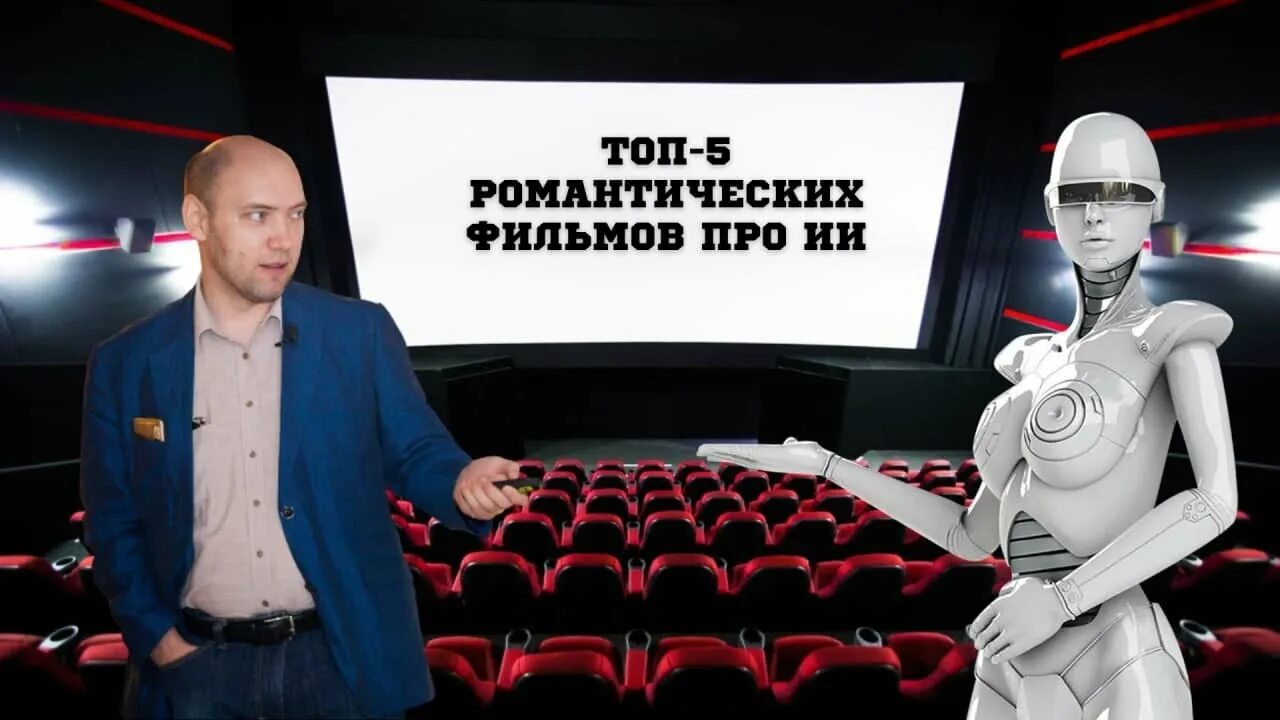 5 романтических опер