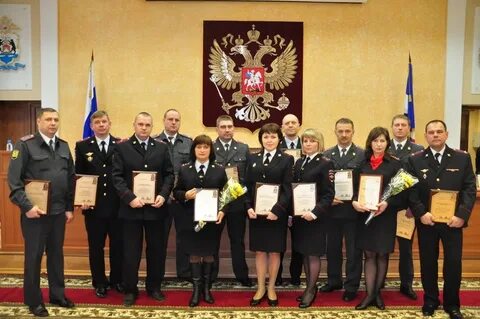 Умвд по новгородской