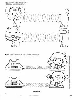 Моторика на английском