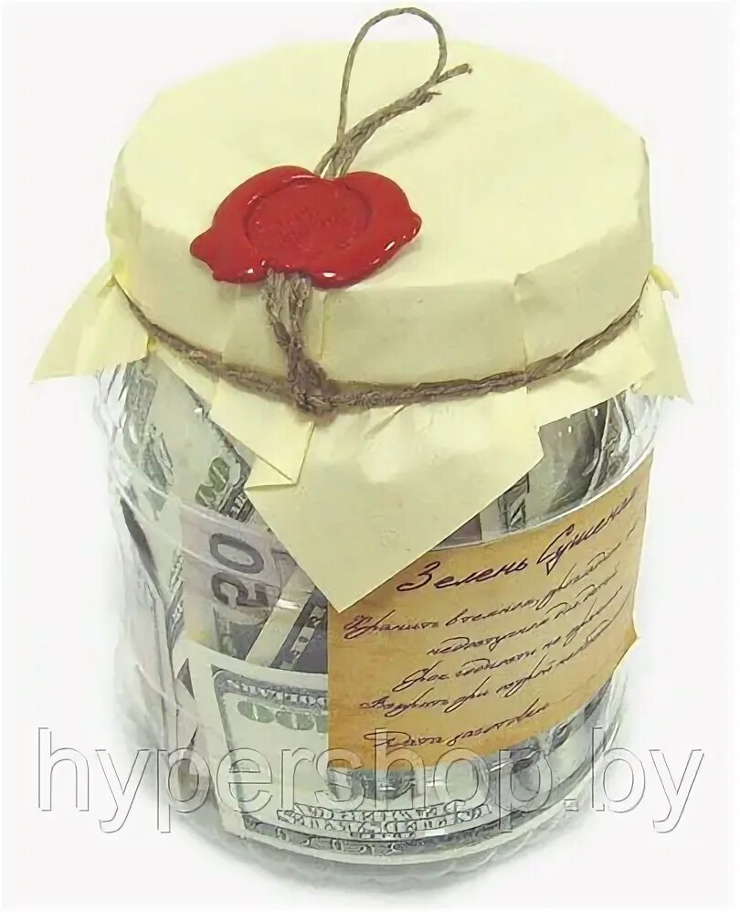 Деньги в банке подарок на день рождения. Прикольные подарки с деньгами. Деньги в банке подарок на юбилей. Подарить банку с деньгами на день. Подарить банку с деньгами на день.