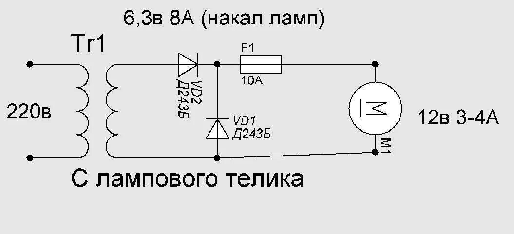 Блок питания для шуруповерта 12в от сети 220в. Блок питания для шуруповерта на 12в Makita. Блок питания для шуруповерта 12 вольт от сети 220в. Схема импульсного блока питания 12в для шуруповерта.