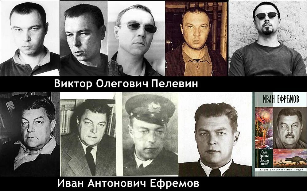 Пелевин последовательность. Витя пелевин. пелевин фото. пелевин в молодости.