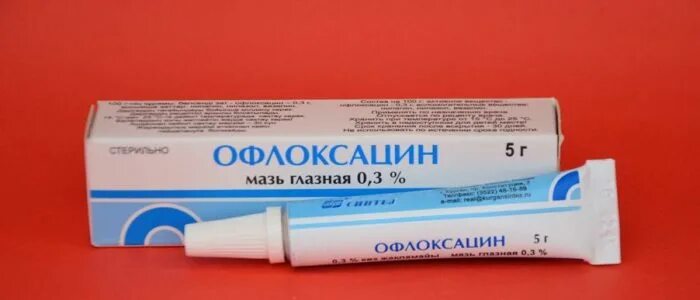 Офлоксацин мазь. Мазь глазная с офлоксацином. офлоксацин мазь глазная аналоги. аналоги офлоксацина мазь глазная.