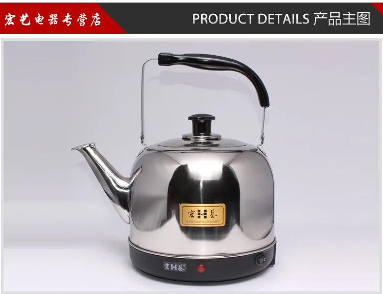 Чайник для газовой плиты. Чайник на 5 минут. Чайник bialetti kettle stainless steel 1л. Kitchenaid 5kmt3115eac. Чайник на 5 минут.