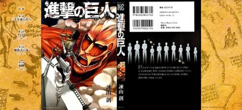 Attack on Titan Bölüm 1 - Manga Oku TR.
