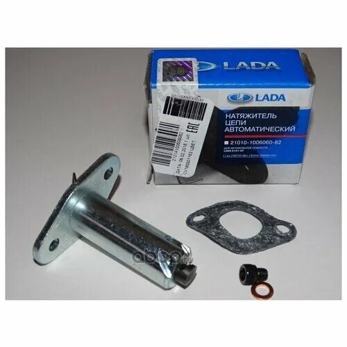 натяжитель цепи "пилот" автоматический 21214, 2123 (ваз). натяжитель цепи ваз 21214. натяжитель цепи автоматический ваз 21214 русмаш. натяжитель цепи -21214, пилот-2. натяжитель цепи 21214 автоматический.