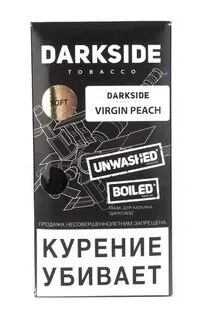 Дарксайд персик