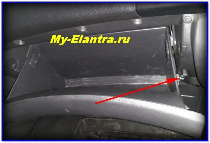 Как поменять салонный фильтр хендай элантра Салонный фильтр Hyundai Elantra (3G), 1,6 л, 2008 года своими руками DRIVE2