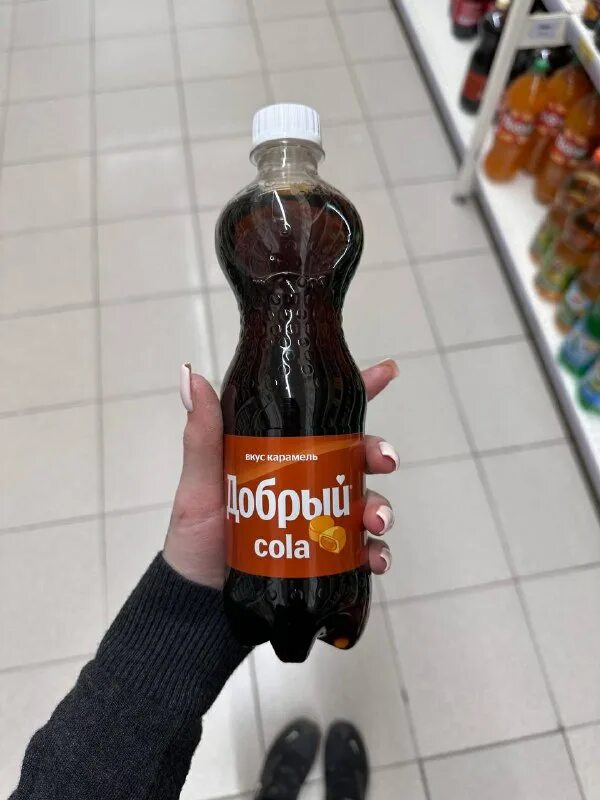пэт бутылки кола. газировка добрый сибирские травы. газ напиток кока кола vanilla cherry 355ml (12)usa. кола с карамелью. 5.