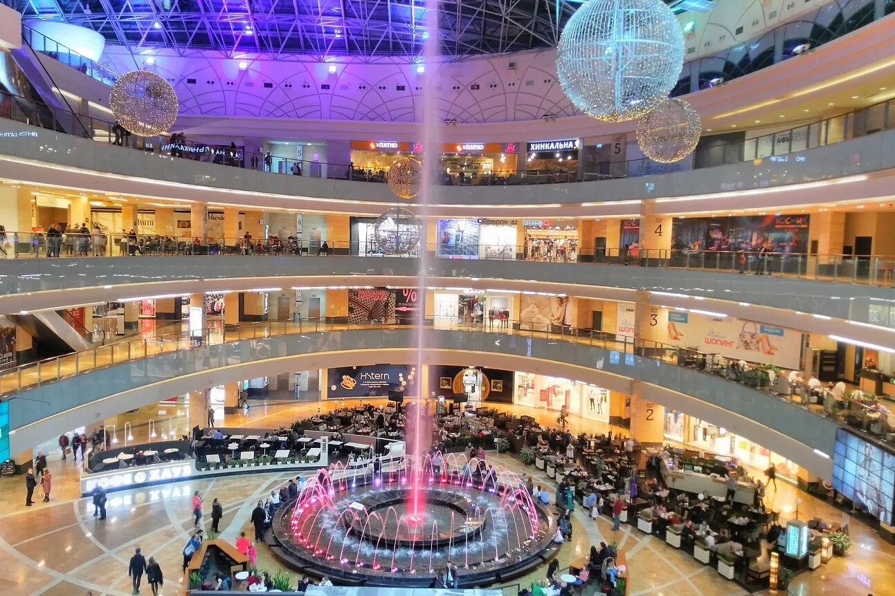 атриум сити. бц северная башня ул тестовская. сити холл и центральная библиотека, гаага, нидерланды, 1995. атриум сити. северная башня москва сити внутри.