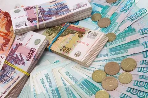 Кредит старыми деньгами