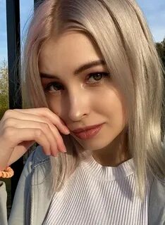Настя мирная