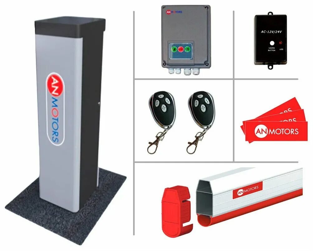 An-motors asb. Пульт an-motors at-4. Автоматика для откатных ворот алютех. Alutech an-motors at-4 пульт. An-motors asg600/3kit-l.
