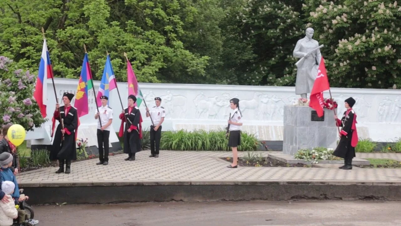Индекс медведовская тимашевский. Индекс медведовская тимашевский. Медведовская больница. Индекс медведовская тимашевский. Барахолка в тимашевске.
