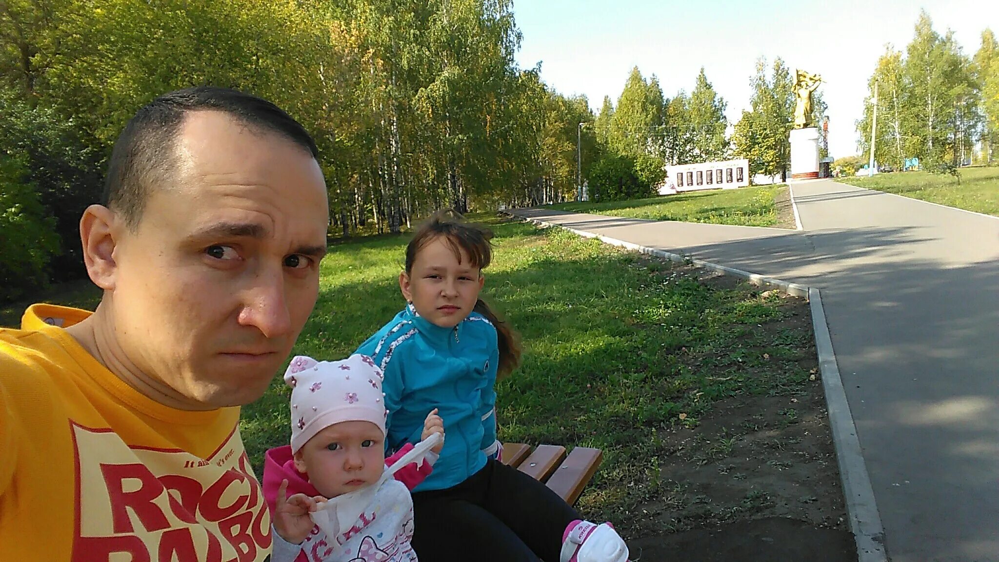 Шигапов ильдар нурисламович. Галимов рауль ниязович. Галимов рауль нурисламович. Шигапов ильдар нурисламович. Галимов рауль ниязович.