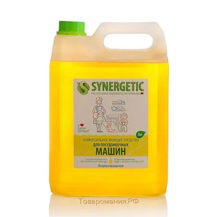 Synergetic 5 л. Synergetic для посуды 5 л. synergetic для посудомоечных машин 5л. средство моющее для посудомоечных машин synergetic 5 л. синергетик для посуды 5 л. и пмм.
