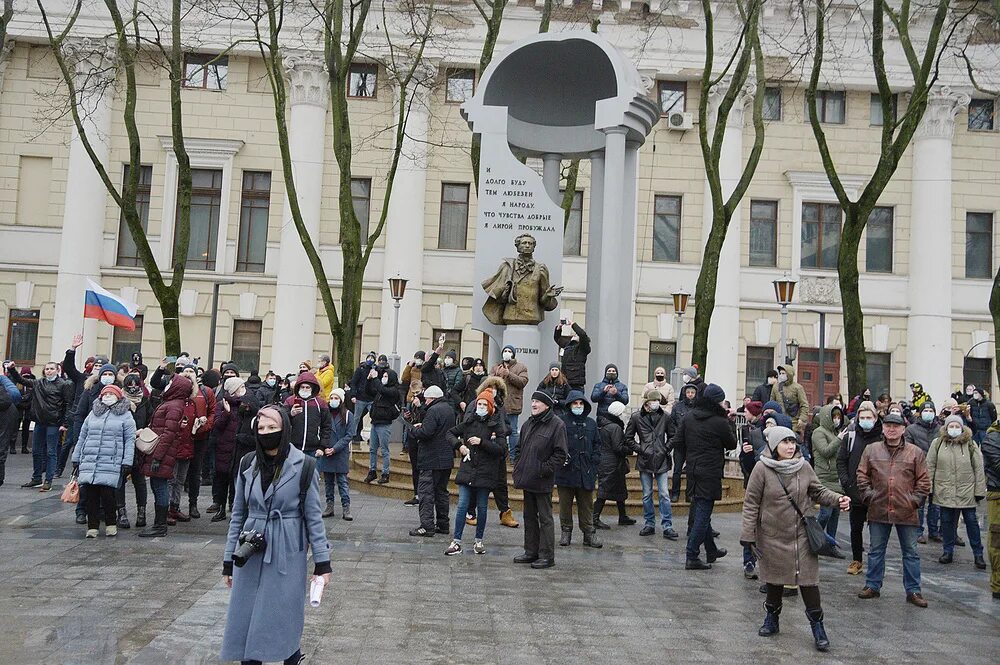 Митинг. Акции протеста в Воронеже. Митинг шествие. Несанкционированный митинг Воронеж. Митинг в воронеже