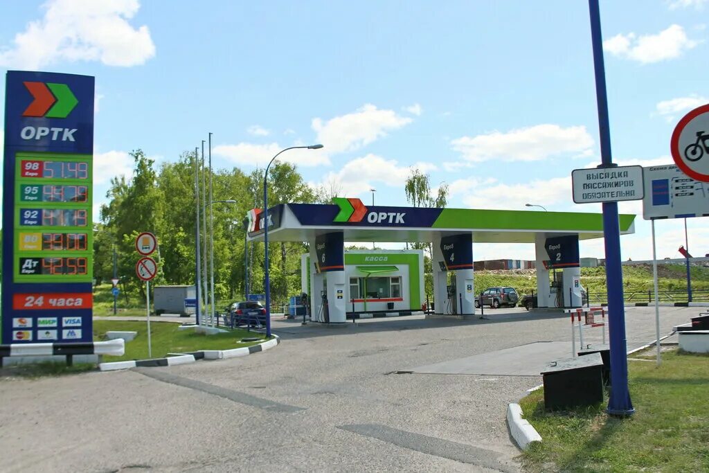 азс московская область карта