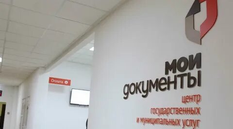 Mfc47