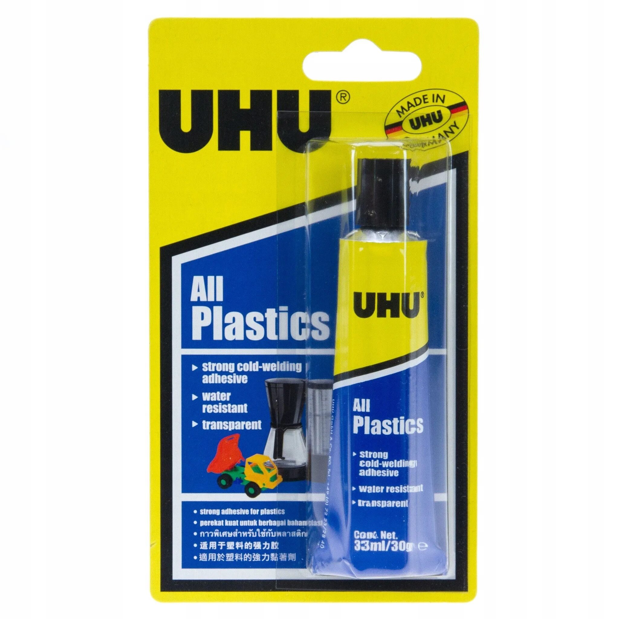 Plastic adhesive. Клей коннект 2 компонентный. Клей для пластмассы намертво. Plastic adhesive. Plastic adhesive.