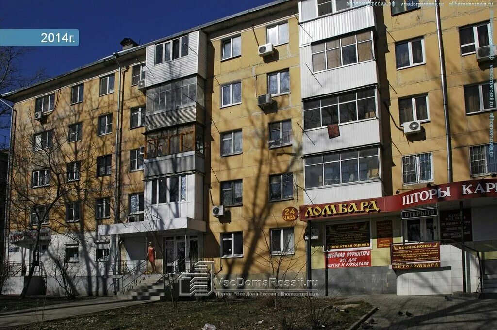 Тсж таганрога. Таганрогская 124/2. Тсж таганрога. Чехова 346 таганрог. Тсж таганрога.