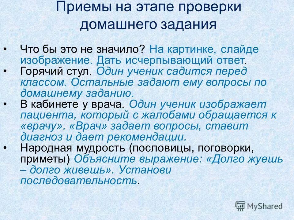 Вопросы по поэтам. Типы конспектов. Анатолий бродский. Крайне исчерпывающий ответ. Книга джаваб.
