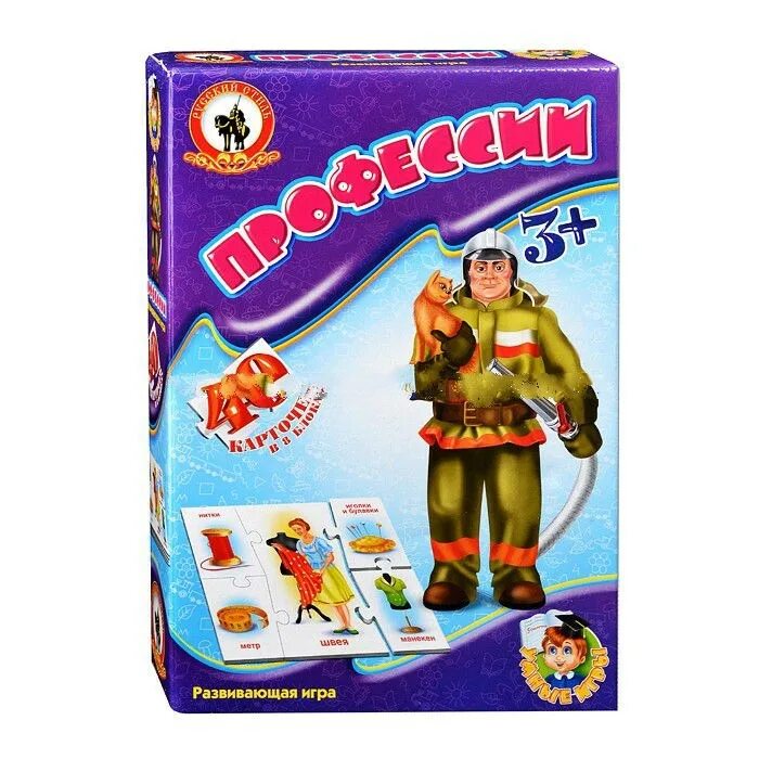 пазлы умные игры. умные игры. умные игры русский стиль. развивающая игра пазл умные игры буквы. можно умные игры.