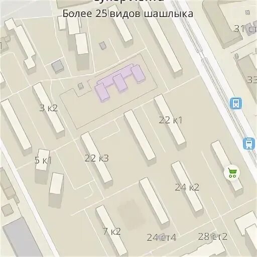 Индекс 8 соколиной горы