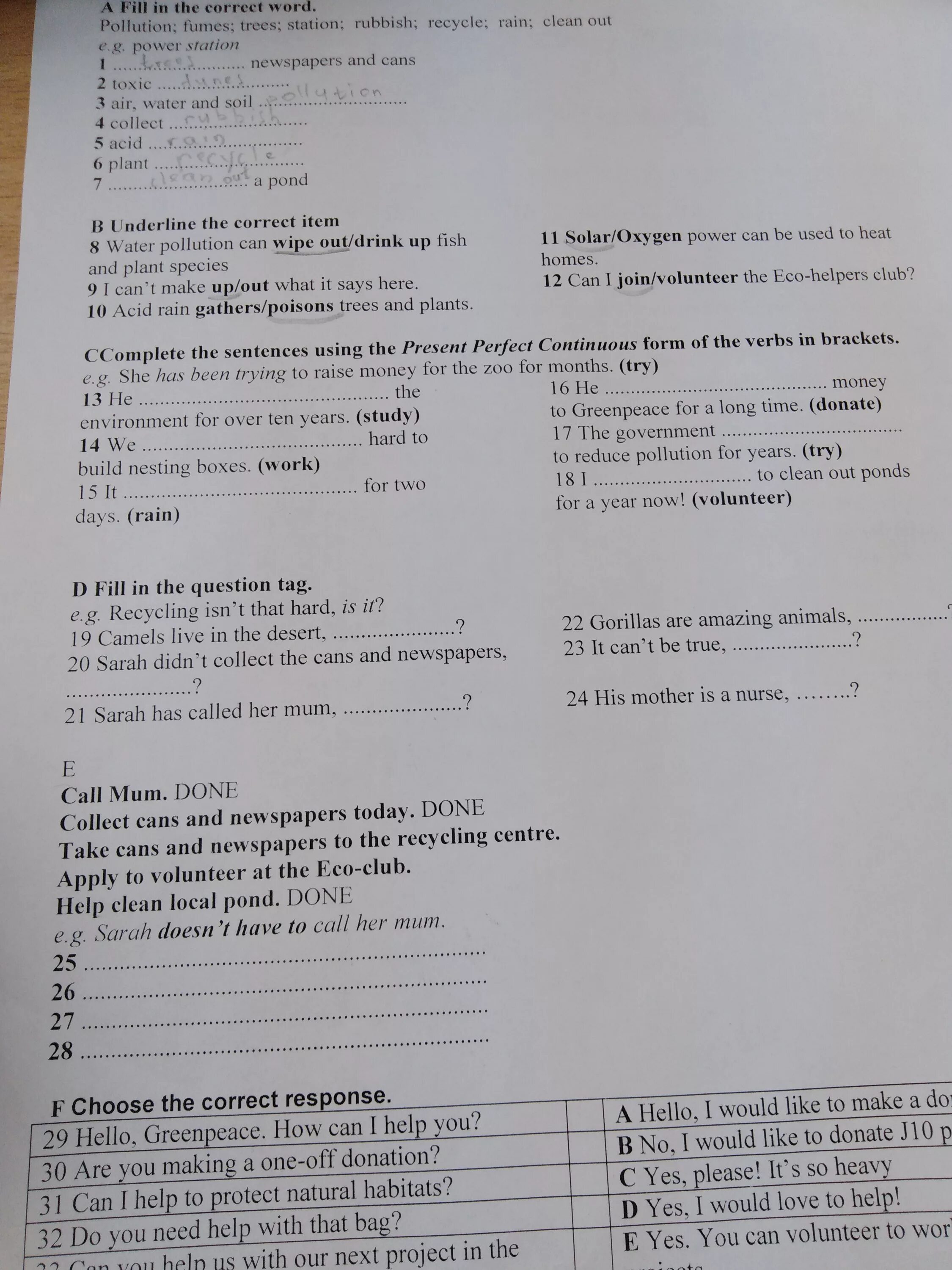 Fill in the correct Word 7 класс модуль 8 Station fumes Rain pollution. Match the Words Solar endangered clean out collect контрольная работа. Fill in the correct Word Station fumes Rain. Fill in acid natural endangered Power Recycling. Fill in the correct word pollution